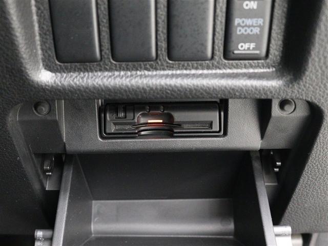 ���������X���[�Y�ɒʉ߁A������񗿋������[�Y�i�u���ɗ��p�ł���d�s�b�ԍڊ�𑕔����Ă��܂��B