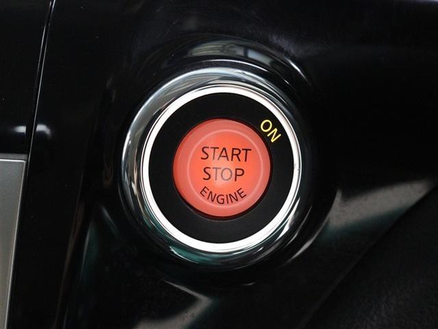 �X�}�[�g�L�[���g�т��Ă���΁A�u���[�L�𓥂݂Ȃ���G���W���X�C�b�`�����������ŁA�G���W�����n�����܂��B