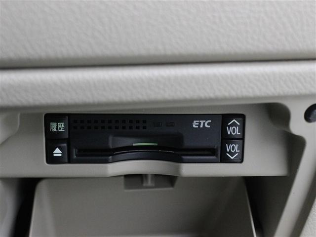ノア Ｓｉ　レイッシュ　フルセグ　メモリーナビ　ＤＶＤ再生　バックカメラ　ＥＴＣ　両側電動スライド　ＨＩＤヘッドライト　乗車定員７人　３列シート　ワンオーナー（22枚目）
