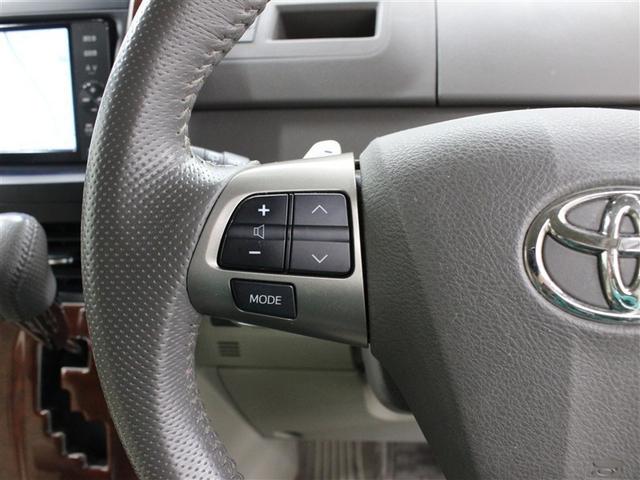 ノア Ｓｉ　レイッシュ　フルセグ　メモリーナビ　ＤＶＤ再生　バックカメラ　ＥＴＣ　両側電動スライド　ＨＩＤヘッドライト　乗車定員７人　３列シート　ワンオーナー（23枚目）