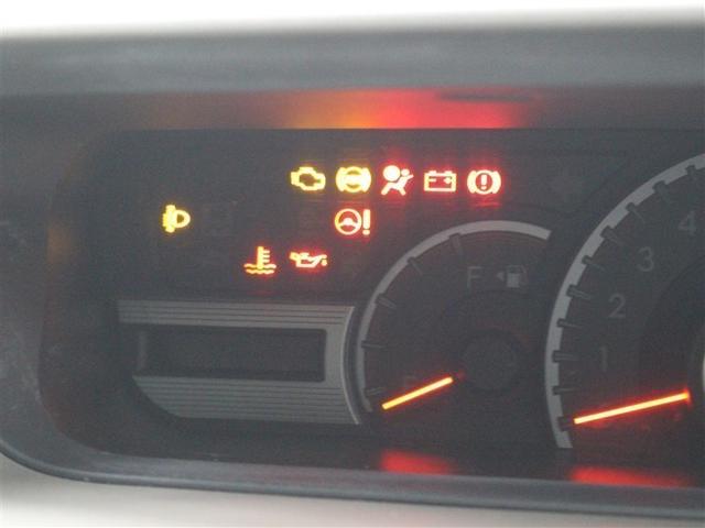 ノア Ｓｉ　レイッシュ　フルセグ　メモリーナビ　ＤＶＤ再生　バックカメラ　ＥＴＣ　両側電動スライド　ＨＩＤヘッドライト　乗車定員７人　３列シート　ワンオーナー（24枚目）