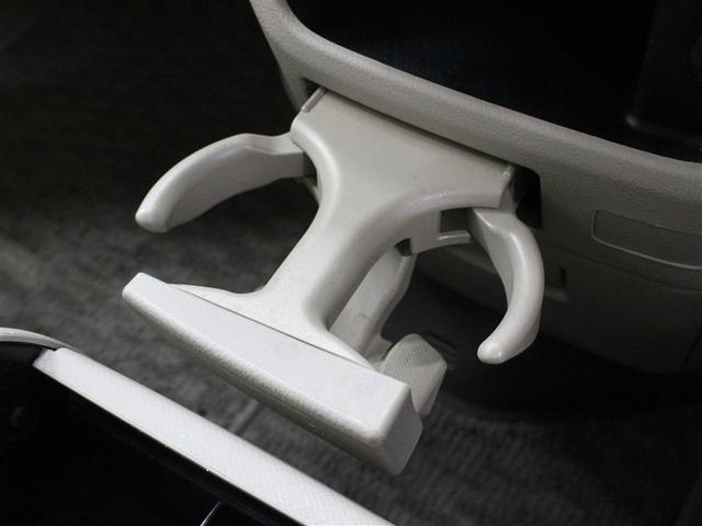 ノア Ｓｉ　レイッシュ　フルセグ　メモリーナビ　ＤＶＤ再生　バックカメラ　ＥＴＣ　両側電動スライド　ＨＩＤヘッドライト　乗車定員７人　３列シート　ワンオーナー（30枚目）