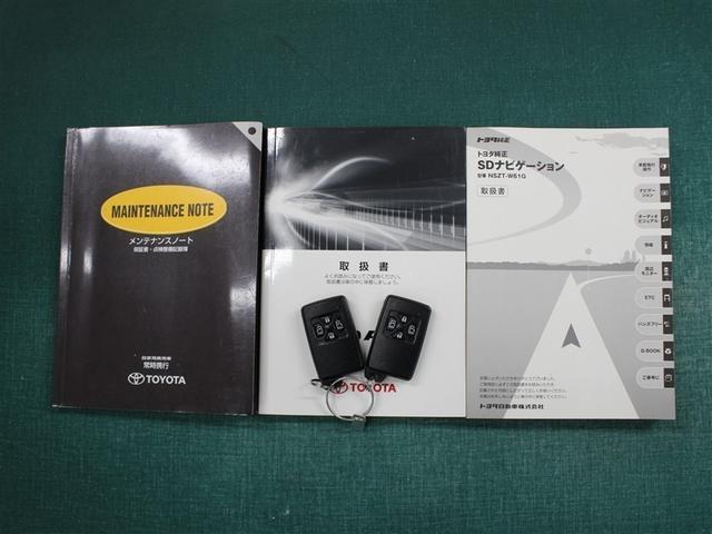 ノア Ｓｉ　レイッシュ　フルセグ　メモリーナビ　ＤＶＤ再生　バックカメラ　ＥＴＣ　両側電動スライド　ＨＩＤヘッドライト　乗車定員７人　３列シート　ワンオーナー（34枚目）