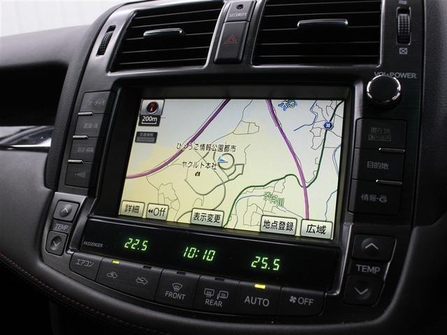 クラウン アスリート　フルセグ　ＨＤＤナビ　ＤＶＤ再生　ミュージックプレイヤー接続可　バックカメラ　ＥＴＣ　ドラレコ　ＨＩＤヘッドライト（21枚目）