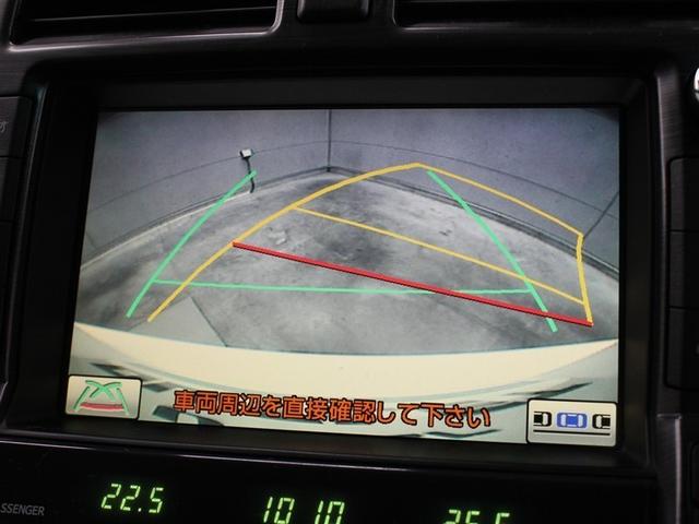 クラウン アスリート　フルセグ　ＨＤＤナビ　ＤＶＤ再生　ミュージックプレイヤー接続可　バックカメラ　ＥＴＣ　ドラレコ　ＨＩＤヘッドライト（23枚目）