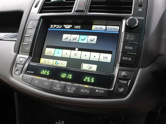 クラウン アスリート　フルセグ　ＨＤＤナビ　ＤＶＤ再生　ミュージックプレイヤー接続可　バックカメラ　ＥＴＣ　ドラレコ　ＨＩＤヘッドライト（31枚目）