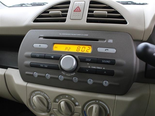 アルト G ETC ワンオーナー(18枚目)