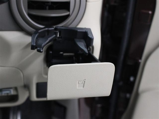 アルト G ETC ワンオーナー(22枚目)