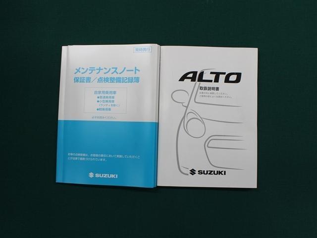 アルト G ETC ワンオーナー(28枚目)