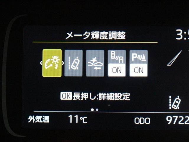 アクア Ｚ　メモリーナビ　ミュージックプレイヤー接続可　バックカメラ　衝突被害軽減システム　ＥＴＣ　ドラレコ　ＬＥＤヘッドランプ　アイドリングストップ（20枚目）