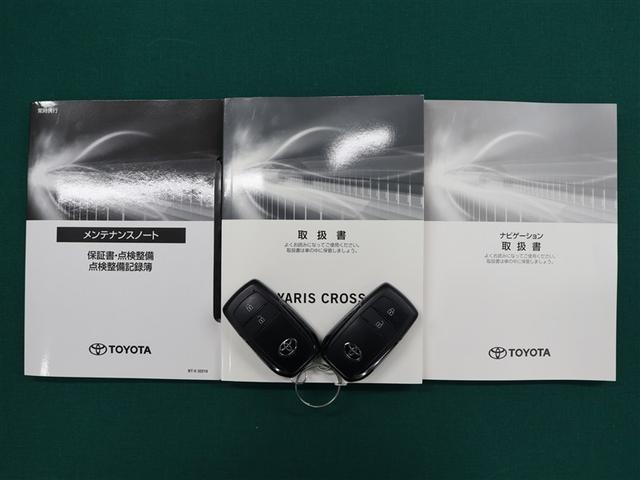 ヤリスクロス ハイブリッドＸ　メモリーナビ　ミュージックプレイヤー接続可　バックカメラ　衝突被害軽減システム　ＥＴＣ　ドラレコ　アイドリングストップ（36枚目）