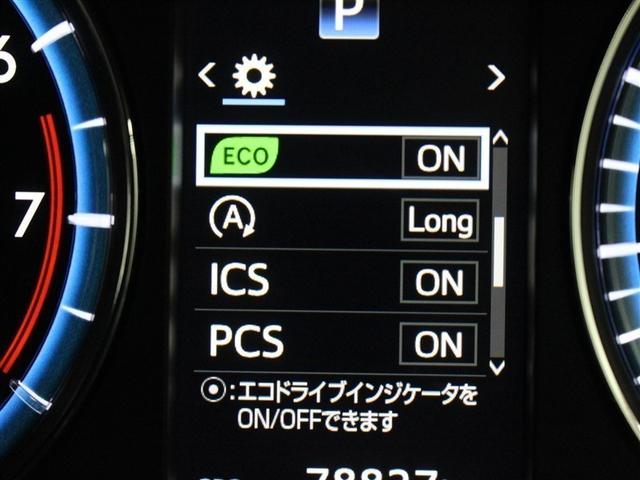 ハリアー プレミアム フルセグ メモリーナビ DVD再生 バックカメラ 衝突被害軽減システム ETC LEDヘッドランプ ワンオーナー アイドリングストップ(19枚目)