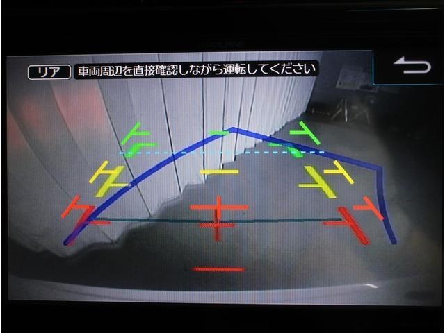 ハリアー プレミアム フルセグ メモリーナビ DVD再生 バックカメラ 衝突被害軽減システム ETC LEDヘッドランプ ワンオーナー アイドリングストップ(23枚目)