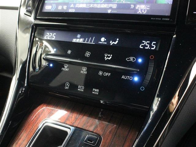 ハリアー プレミアム フルセグ メモリーナビ DVD再生 バックカメラ 衝突被害軽減システム ETC LEDヘッドランプ ワンオーナー アイドリングストップ(30枚目)