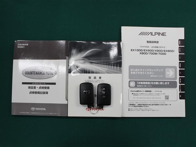 ハリアー プレミアム フルセグ メモリーナビ DVD再生 バックカメラ 衝突被害軽減システム ETC LEDヘッドランプ ワンオーナー アイドリングストップ(39枚目)