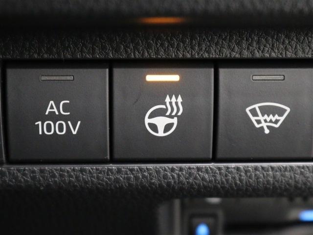 ＲＡＶ４ ＰＨＶ ブラックトーン　４ＷＤ　フルセグ　メモリーナビ　ミュージックプレイヤー接続可　バックカメラ　衝突被害軽減システム　ＥＴＣ　ドラレコ　ＬＥＤヘッドランプ　アイドリングストップ（11枚目）