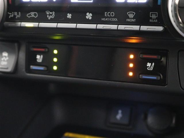 ＲＡＶ４ ＰＨＶ ブラックトーン　４ＷＤ　フルセグ　メモリーナビ　ミュージックプレイヤー接続可　バックカメラ　衝突被害軽減システム　ＥＴＣ　ドラレコ　ＬＥＤヘッドランプ　アイドリングストップ（14枚目）