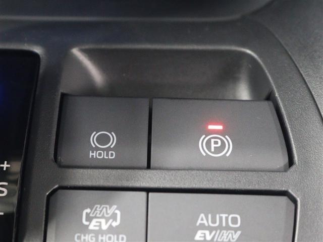 ＲＡＶ４ ＰＨＶ ブラックトーン　４ＷＤ　フルセグ　メモリーナビ　ミュージックプレイヤー接続可　バックカメラ　衝突被害軽減システム　ＥＴＣ　ドラレコ　ＬＥＤヘッドランプ　アイドリングストップ（25枚目）