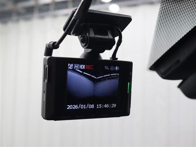 ＲＡＶ４ ＰＨＶ ブラックトーン　４ＷＤ　フルセグ　メモリーナビ　ミュージックプレイヤー接続可　バックカメラ　衝突被害軽減システム　ＥＴＣ　ドラレコ　ＬＥＤヘッドランプ　アイドリングストップ（29枚目）