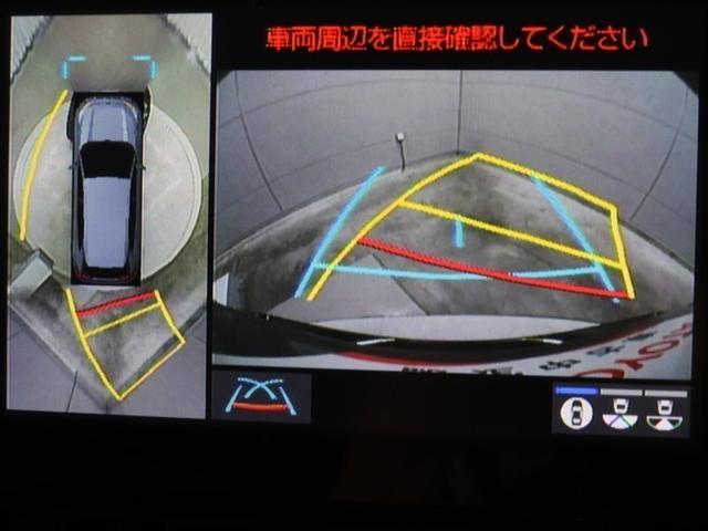 ＲＡＶ４ ＰＨＶ ブラックトーン　４ＷＤ　フルセグ　メモリーナビ　ミュージックプレイヤー接続可　バックカメラ　衝突被害軽減システム　ＥＴＣ　ドラレコ　ＬＥＤヘッドランプ　アイドリングストップ（31枚目）