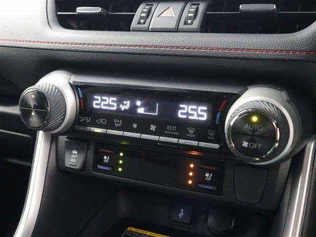 ＲＡＶ４ ＰＨＶ ブラックトーン　４ＷＤ　フルセグ　メモリーナビ　ミュージックプレイヤー接続可　バックカメラ　衝突被害軽減システム　ＥＴＣ　ドラレコ　ＬＥＤヘッドランプ　アイドリングストップ（36枚目）