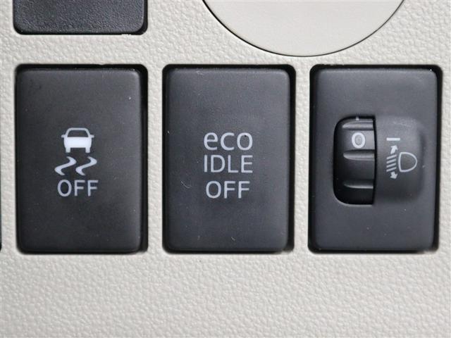 タント Ｌ　フルセグ　メモリーナビ　ＤＶＤ再生　バックカメラ　ＥＴＣ　ドラレコ　アイドリングストップ（17枚目）