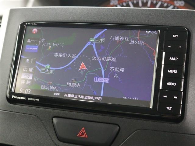 タント Ｌ　フルセグ　メモリーナビ　ＤＶＤ再生　バックカメラ　ＥＴＣ　ドラレコ　アイドリングストップ（20枚目）