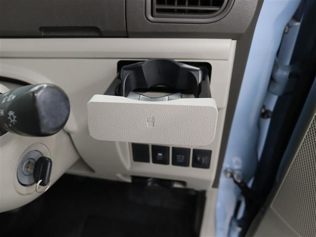 タント Ｌ　フルセグ　メモリーナビ　ＤＶＤ再生　バックカメラ　ＥＴＣ　ドラレコ　アイドリングストップ（30枚目）