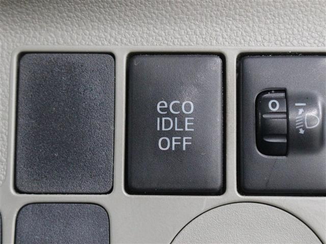 ミライース L ワンセグ メモリーナビ ETC ドラレコ アイドリングストップ(12枚目)