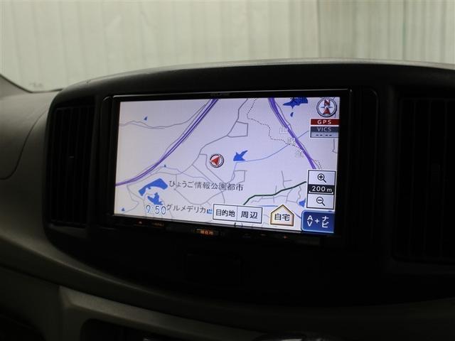 ミライース L ワンセグ メモリーナビ ETC ドラレコ アイドリングストップ(14枚目)