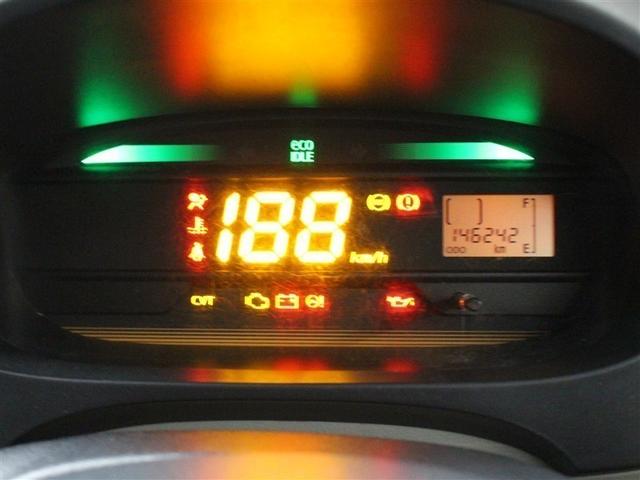 ミライース L ワンセグ メモリーナビ ETC ドラレコ アイドリングストップ(17枚目)