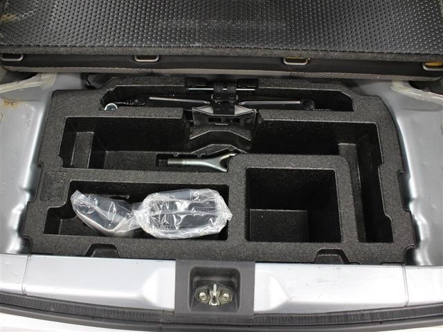 ミライース L ワンセグ メモリーナビ ETC ドラレコ アイドリングストップ(25枚目)