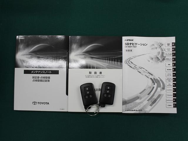 �X�y�A�^�C������������Ă��܂��B