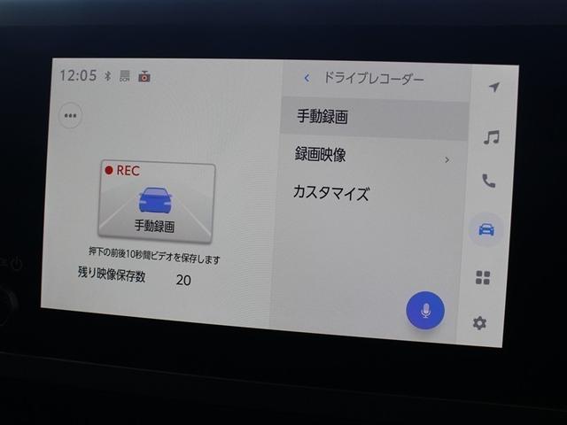 �h���C�u���[�h�X�C�b�`�ł��B