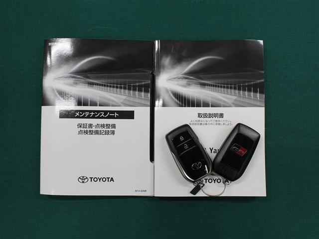 �p���N�C���L�b�g���i�[����Ă��܂��B