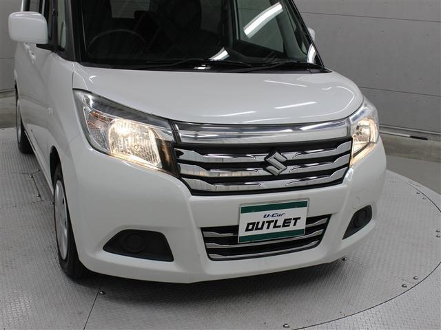 �t�����g���ł��B