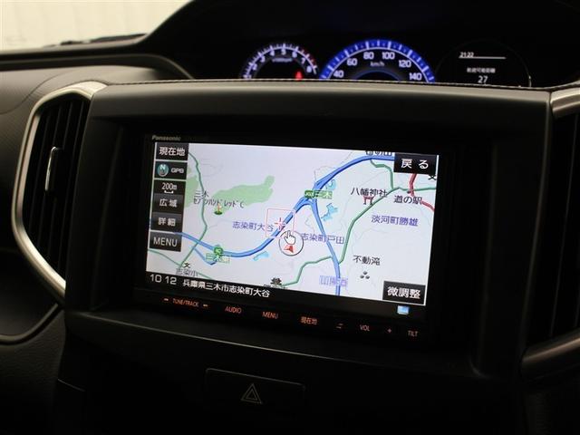 �i�r�Q�[�V�����ł��B