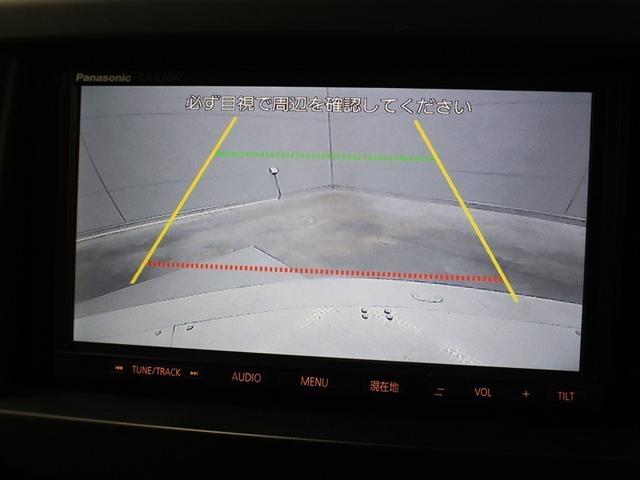 �o�b�N���j�^�[�ł��B