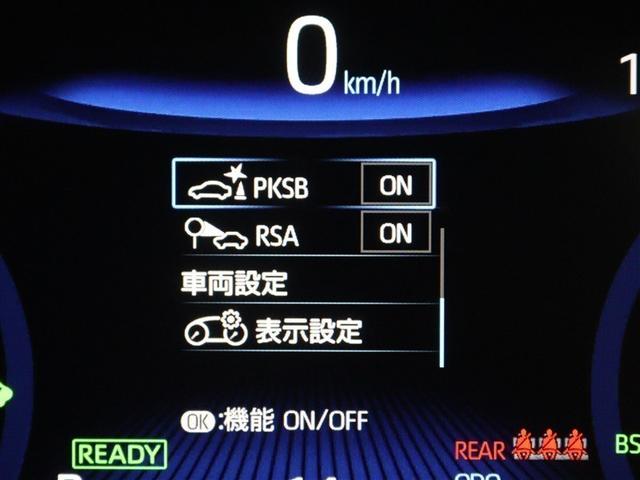 �Ԍɓ����c�񒓎ԂȂǂ̍ۂɁA��ޑ���̎Q�l�ɂȂ�K�C�h���C�������j�^�[��ʂɕ\�����܂��B