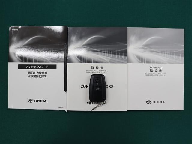 ����������e�i���X�m�[�g���t������Ă��܂��B