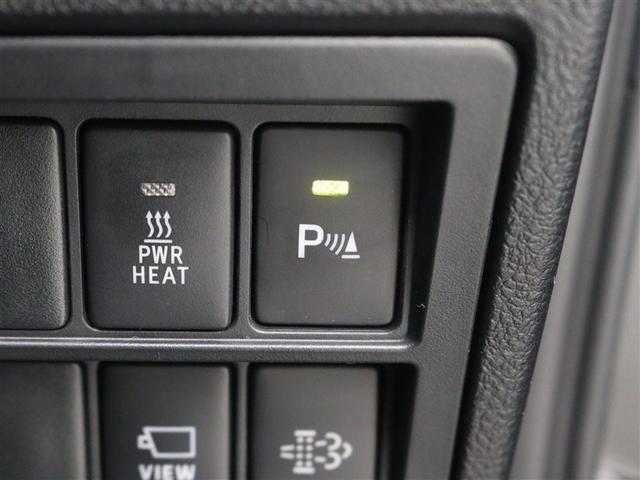 �_�C�������g�����X�t�@�[�؂�ւ��X�C�b�`�ł��B