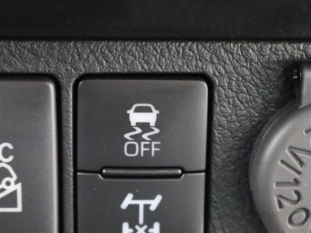 ��Q���̐ڋ߂����ł��m�点����N���A�����X�\�i�[�����ڂ���Ă��܂��B