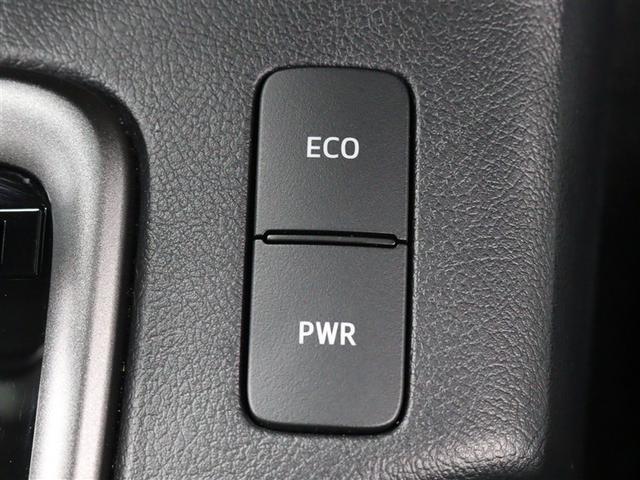 �u�r�b�A�s�q�b�̃X�C�b�`�ł��B