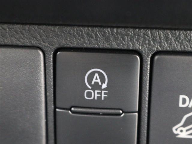 �֗��ȑ���