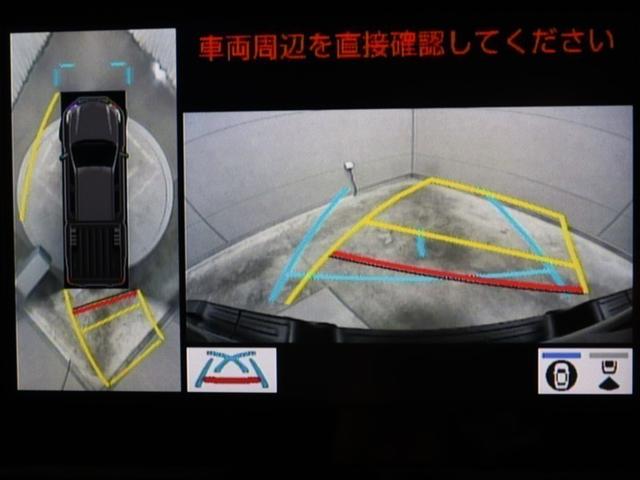 �X�}�[�g�t�H���Ƃ̘A�g���\�ɂ����̃f�B�X�v���C�I�[�f�B�I�ɂ̓i�r�L�b�g���̗p�A�a�����������������^�t�r�a���͂ɑΉ����Ă��܂��B