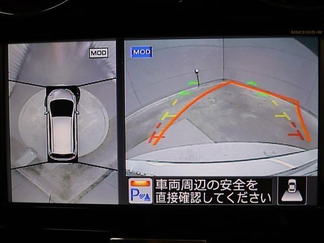 ���S���l�����A�����ړ��̏��Ȃ��ʒu�ɃZ�b�g���ꂽ�����������[�i�r�I�b�c�A�c�u�c�r�f�I�A�t���Z�O�s�u�ɑΉ��̑��A�t�r�a�[�q���������Ă��܂��B