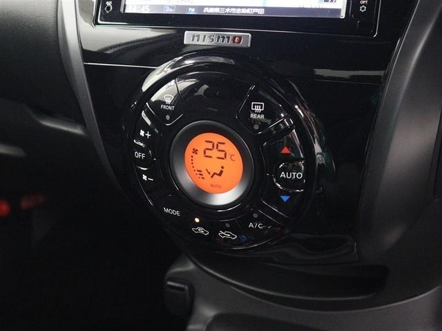 �C���e���W�F���g�L�[���g�т��Ă���΁A�u���[�L�𓥂݂Ȃ���X�C�b�`�����������ŁA�n�C�u���b�h�V�X�e�����n�����܂��B