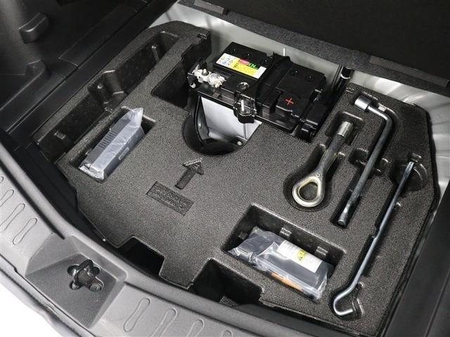 ���Q�b�W�X�y�[�X���ɂ����[�X�y�[�X������܂��B