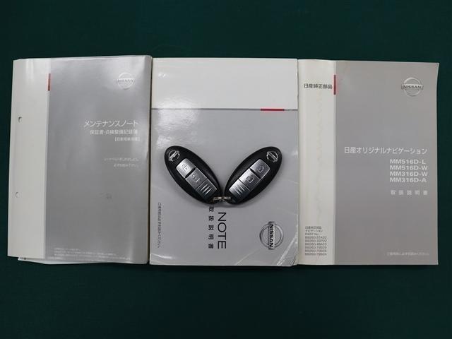 �p���N�C���L�b�g���i�[����Ă��܂��B