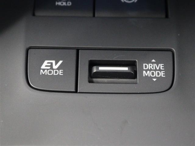 ハリアーハイブリッド Ｓ　メモリーナビ　ミュージックプレイヤー接続可　バックカメラ　衝突被害軽減システム　ＥＴＣ　ＬＥＤヘッドランプ　ワンオーナー　アイドリングストップ（21枚目）